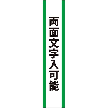 Amazon.co.jp 最新リリース: 撮影用小道具 の新着ランキングです。